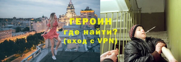 твердый Белоозёрский