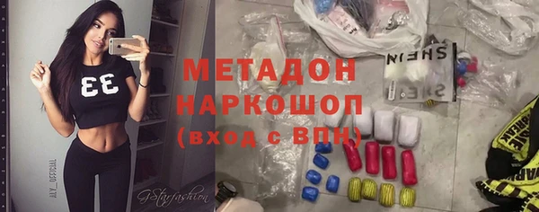 твердый Белоозёрский