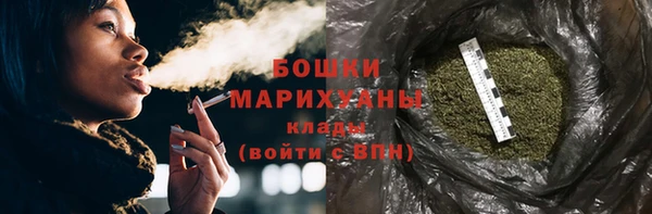 твердый Белоозёрский