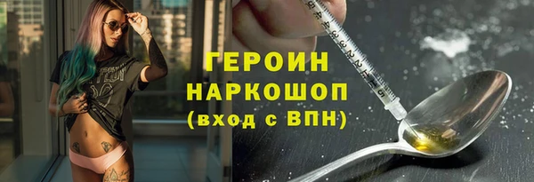 крисы Беломорск