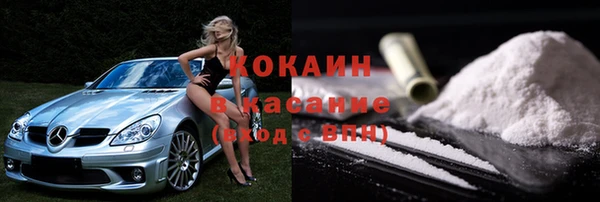твердый Белоозёрский