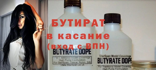 твердый Белоозёрский