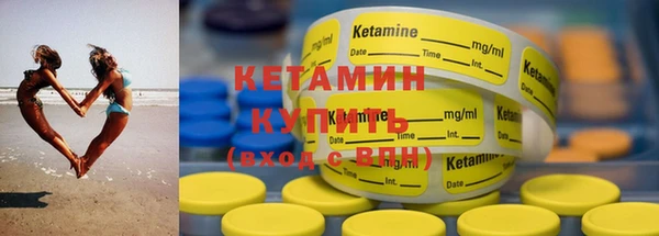хмурый Белокуриха