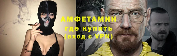 твердый Белоозёрский
