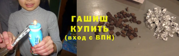 твердый Белоозёрский