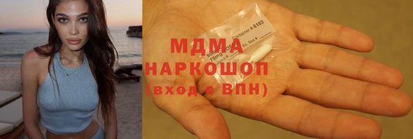 твердый Белоозёрский