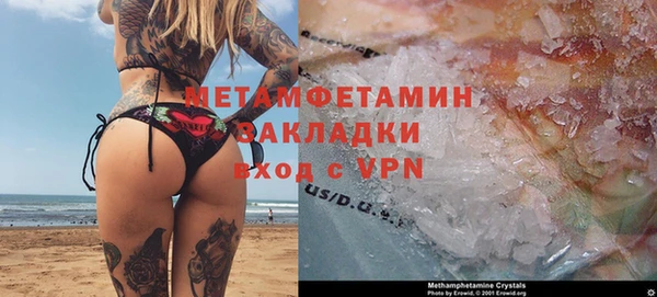 твердый Белоозёрский