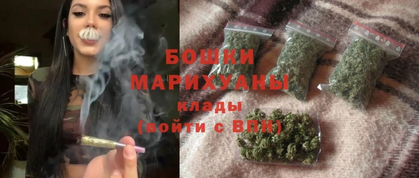 гашишное масло Балабаново