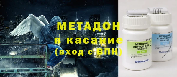 хмурый Белокуриха
