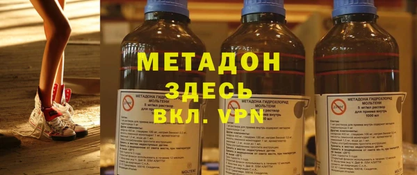 хмурый Белокуриха