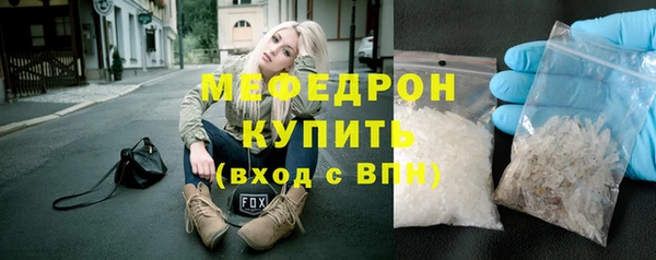 твердый Белоозёрский