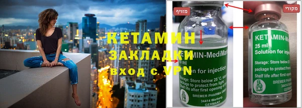хмурый Белокуриха