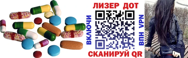 LSD-25 экстази ecstasy  Купить  Нерехта 