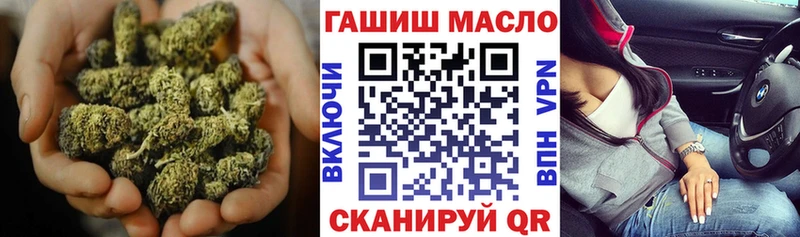 Дистиллят ТГК вейп с тгк  Купить закладки  Нерехта 