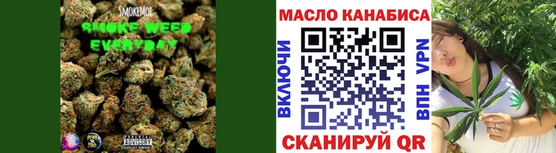 ТГК концентрат Нерехта